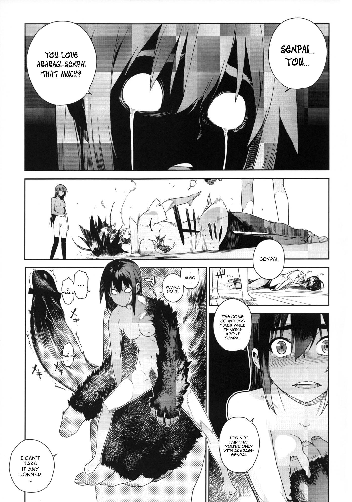 Bakemonogatari Dj - Valhallagatari Chapter 2000 Page 8